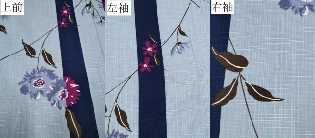 平和屋着物∴夏物　浴衣　舞花間道　綿　逸品　CABD2532ng_7