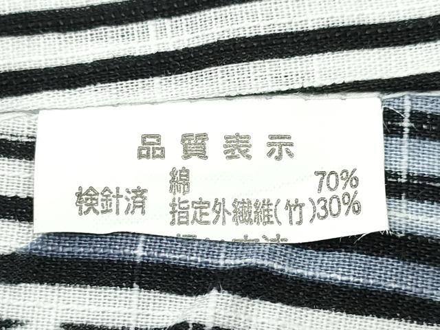 平和屋着物∴夏物　浴衣　舞桜　縞　CABD2542ng_6