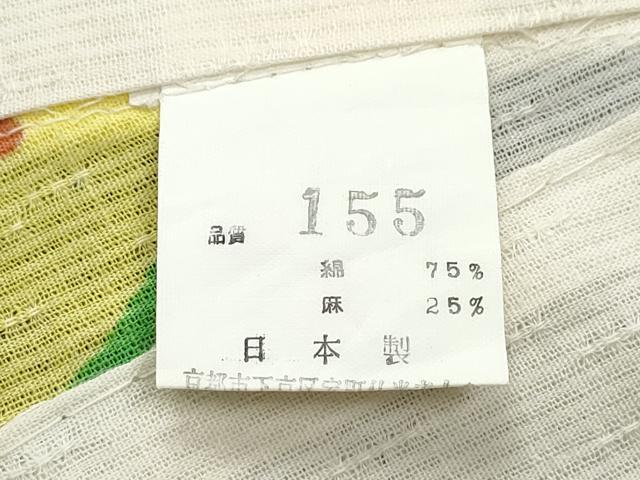 平和屋着物∴夏物　浴衣　スイカ　花火　綿麻　逸品　CABD2543ng 平和屋着物∴夏物 浴衣 スイカ 花火 綿麻 逸品 CABD2543ngの通販はau