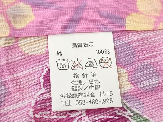 平和屋着物∴夏物　浴衣　朝顔　綿　逸品　未使用　CABD2585ng_6