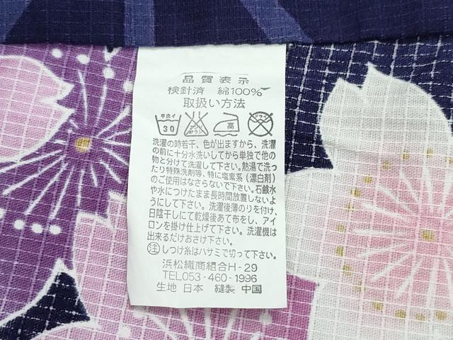平和屋着物∴夏物　浴衣　綿紅梅　舞桜　麻の葉文様　綿　逸品　CABD2587ng_6