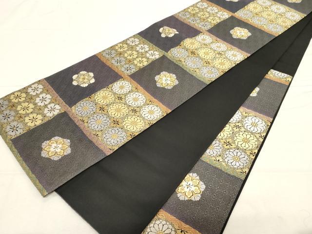 平和屋着物○京の名門 じゅらく謹製 六通柄袋帯 黄皇絲 市松花文 金 