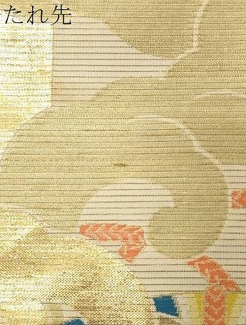 平和屋着物＊夏物　アンティーク　大正ロマン　丸帯　花鳥文　金糸　正絹　逸品　CABD4385dy_6