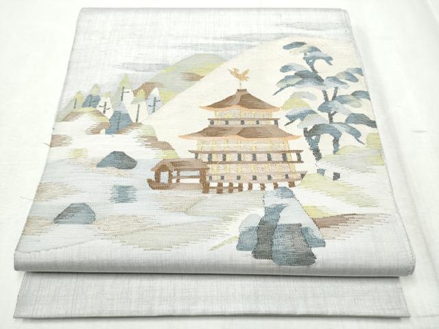 平和屋着物●太鼓柄袋帯　すくい織　風景文　金銀糸　正絹　逸品　CABD5748hy 平和屋着物○太鼓柄袋帯 すくい織 風景文 金銀糸 正絹 逸品 CABD5748hy