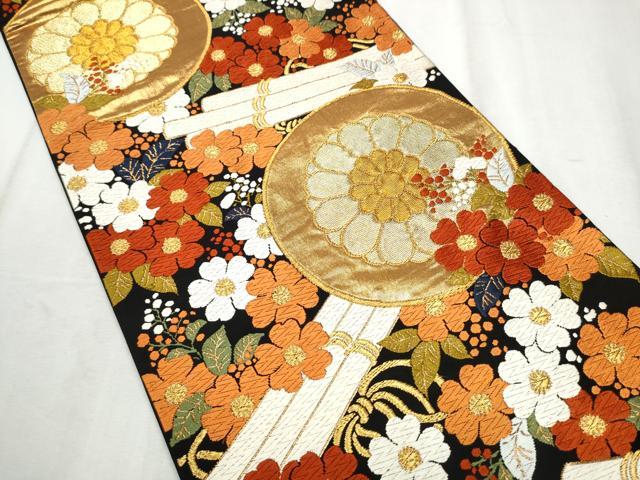 平和屋着物□六通柄袋帯 草木染 横段文 金糸 正絹 逸品 CAAM7891fb