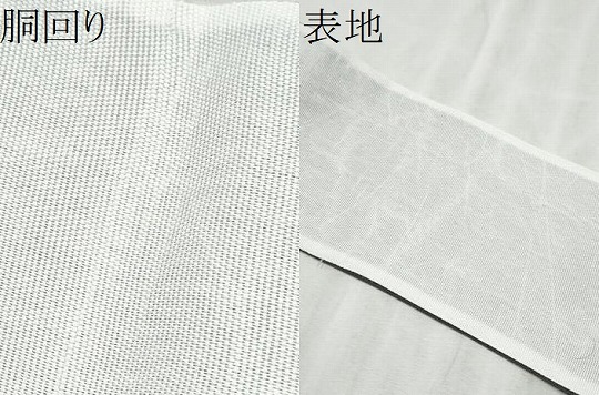 平和屋着物▽半幅帯　スリーシーズン　春夏秋　総刺繍　菊　CABD5936hy_9