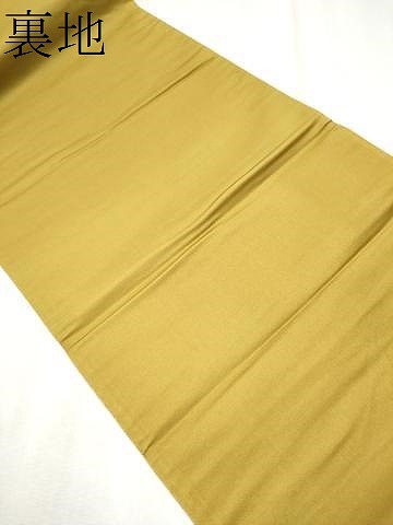 平和屋着物●ジャパンオートクチュール　渡辺雪三郎　六通柄袋帯　枝花文　金糸　さが美扱い　正絹　逸品　CABD5973hy_8