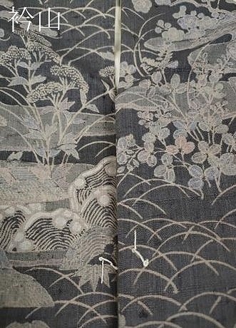 平和屋着物●染織の名門　しょうざん 生紬　風景草花文　正絹　逸品　CABD7257ut_6
