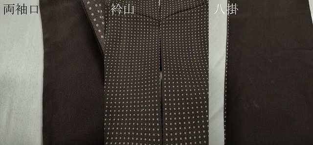 平和屋着物●江戸小紋　角通し　正絹　逸品　CABD7262ut_6