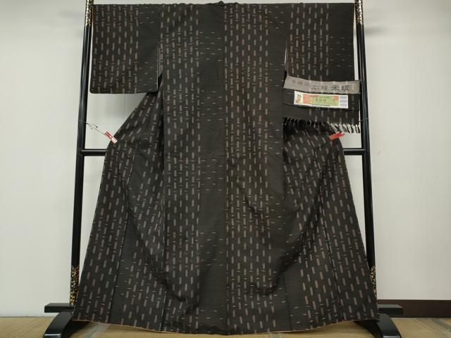 平和屋着物●手織苑　本場米琉　置賜紬　吉祥文　証紙付き　正絹　逸品　CABD7265ut_1