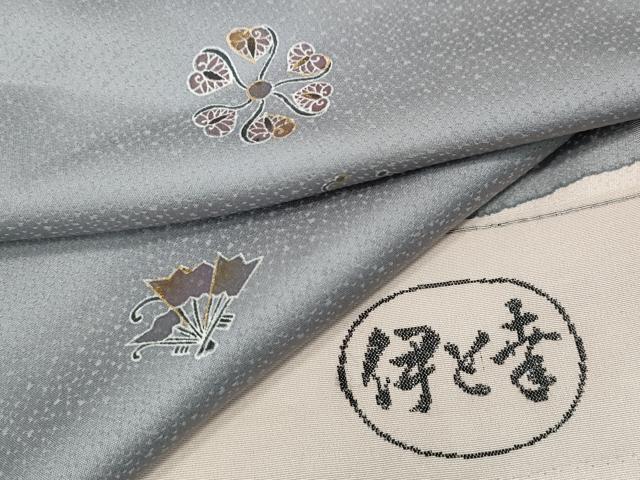 平和屋着物●上質な小紋　伊と幸　吉祥舞花文　金彩　反端付き　正絹　逸品　CABD7278ut