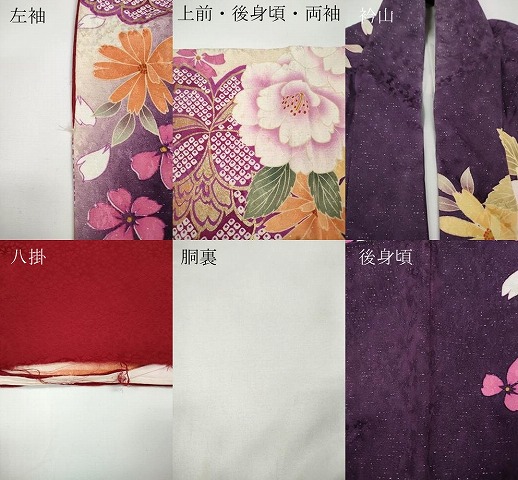 平和屋着物●訪問着　刺繍　舞花文　暈し染め　銀通し地　正絹　逸品　CABD7313ut_7