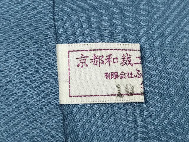 平和屋着物●訪問着　辻が花　絞り　暈し染め　金彩　正絹　逸品　CABD7328ut_8