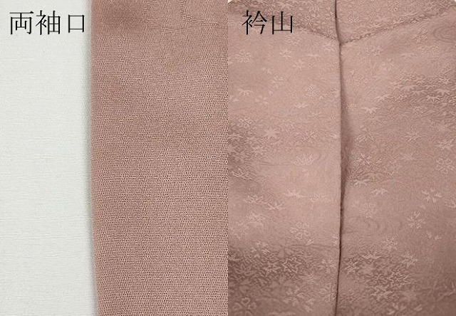 平和屋着物●上質な色無地　流水草花地紋　薄柿色　正絹　逸品　CABD7355ut_7