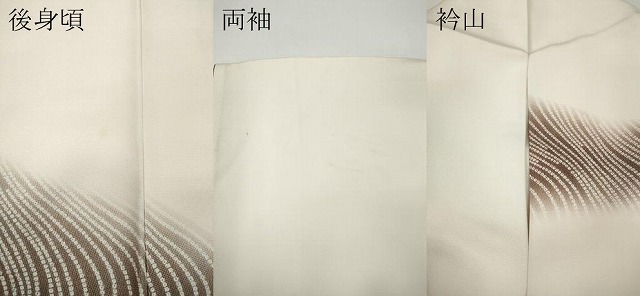 平和屋着物●訪問着　刺繍　七宝吉祥花文　暈し染め　正絹　逸品　CABD7384ut_7