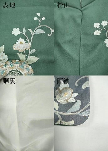 平和屋着物●訪問着　正倉院花唐草文　暈し染め　金銀彩　正絹　逸品　CABD7417ut_8