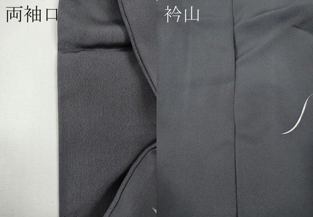 平和屋着物●訪問着　駒刺繍　草花丸文　金彩　正絹　逸品　CABD7439ut_8