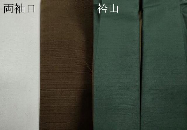 平和屋着物●男性　紬　アンサンブル　色無地　革色　大丸扱い　正絹　逸品　CABD7450ut_9
