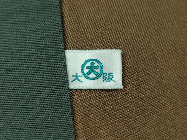 平和屋着物●男性　紬　アンサンブル　色無地　革色　大丸扱い　正絹　逸品　CABD7450ut_5