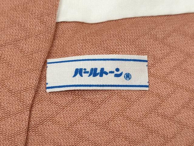 平和屋着物●上質な小紋　作家物　唐草文　正絹　逸品　CABD7494ut_8