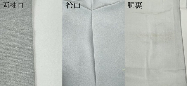 平和屋着物●本加賀友禅作家　藤村建雄　訪問着　枝花文　正絹　逸品　CABD7496ut_9