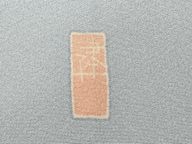 平和屋着物●本加賀友禅作家　藤村建雄　訪問着　枝花文　正絹　逸品　CABD7496ut_6