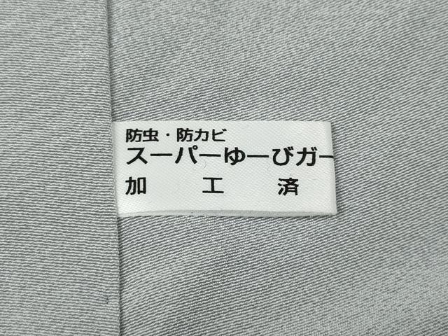 平和屋着物●本加賀友禅作家　藤村建雄　訪問着　枝花文　正絹　逸品　CABD7496ut_7