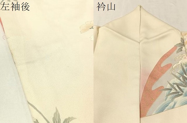 平和屋着物●訪問着　刺繍　地紙枝花鳥文　暈し染め　金彩　やまと誂製　正絹　逸品　CABD8007vp_8