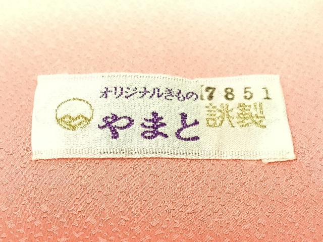 平和屋着物●訪問着　刺繍　地紙枝花鳥文　暈し染め　金彩　やまと誂製　正絹　逸品　CABD8007vp_7