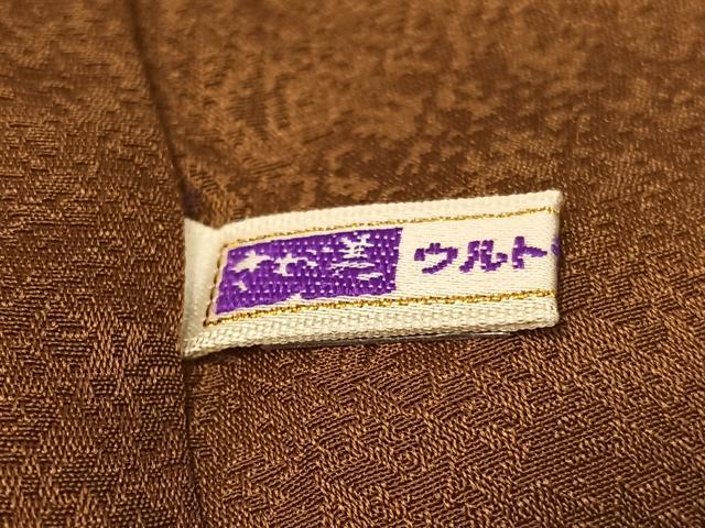 平和屋着物●訪問着　孔雀更紗唐草文　暈し染め　さが美扱い　ロング丈　正絹　逸品　CABD8077vp_7