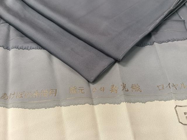 平和屋着物●上質な色無地　寿光織　薄花色　反端付き　ロング丈　正絹　逸品　未使用　CABD8095vp 平和屋着物○上質な色無地 寿光織 薄花色 反端付き ロング丈 正絹 逸品