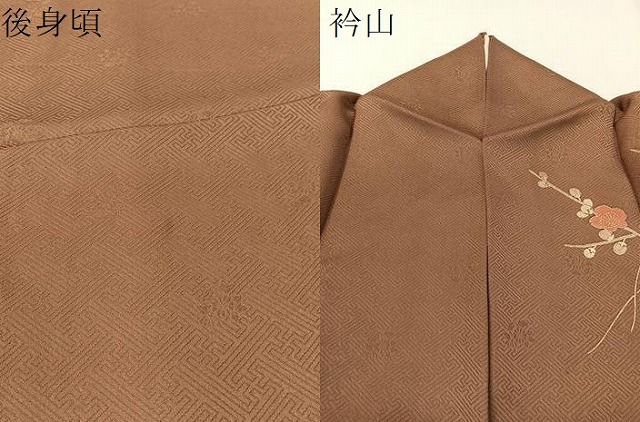 平和屋着物●訪問着　花篭文　金彩　正絹　逸品　CABD8127vp_8