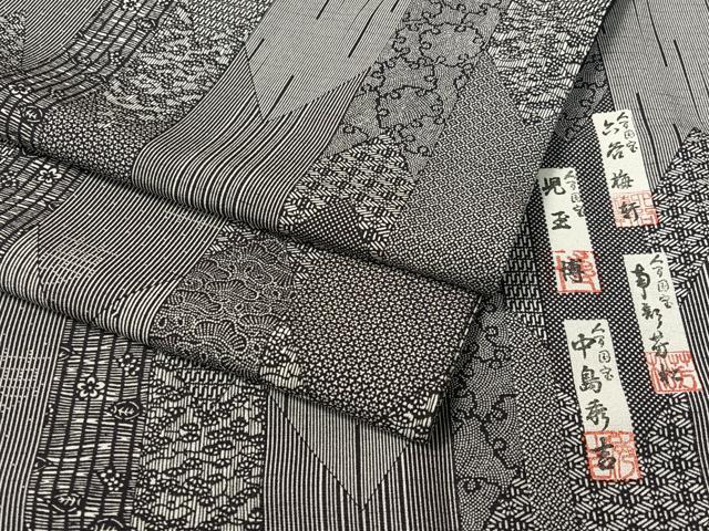 平和屋着物●六谷梅軒　児玉博　南部芳松　中島秀吉　江戸小紋　寄せ小紋柄　正絹　逸品　CABD8154vp 49,140円
