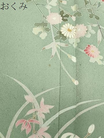 平和屋着物●訪問着　作家物　枝花文　暈し染め　金彩　正絹　逸品　未使用　CABD8879gh_9