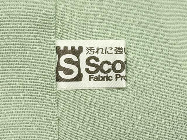 平和屋着物●訪問着　作家物　枝花文　暈し染め　金彩　正絹　逸品　未使用　CABD8879gh_8