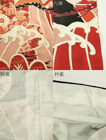 平和屋本店●アンティーク　大正ロマン　振袖　駒刺繍　立波松花文　黒地　金彩　正絹　逸品　CABD8924gh_9