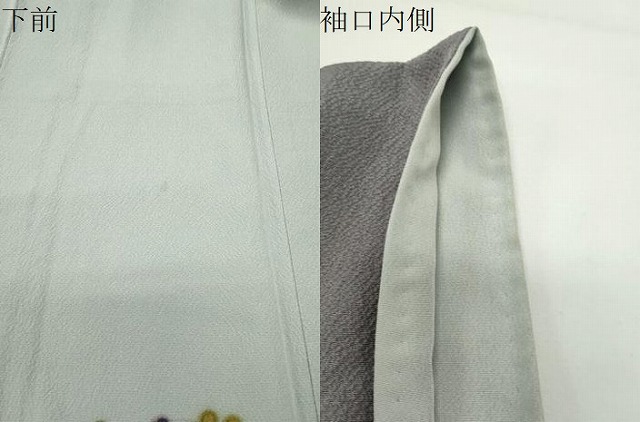 平和屋着物●訪問着　辻が花　絞り　暈し染め　金彩　正絹　逸品　CABD8926gh_8