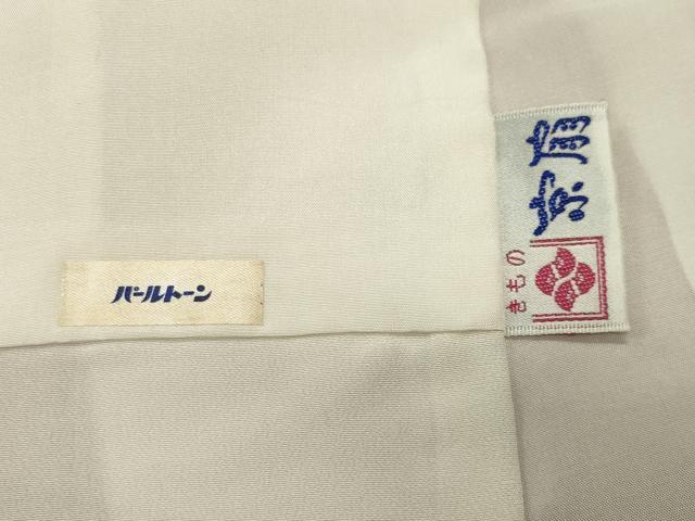 平和屋着物●訪問着　作家物　舞蝶草花文　暈し染め　金彩　正絹　逸品　CABD8934gh_7