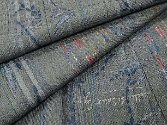 平和屋着物●上質な紬 作家物 草木間道 正絹 逸品 CABD9009gh