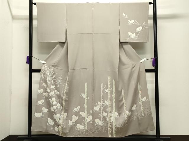 平和屋着物●鎌倉友禅　坂井教人　日本工芸会正会員　訪問着　カラー　金彩　正絹　逸品　CABD9153gh