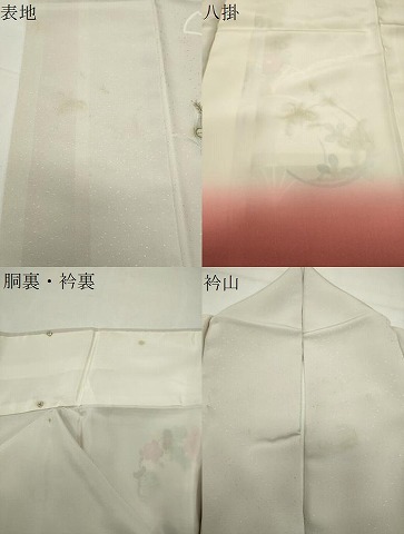 平和屋着物●創業460年・千總　訪問着　花丸文　金彩　松坂屋扱い　正絹　逸品　CABD9234gh_8