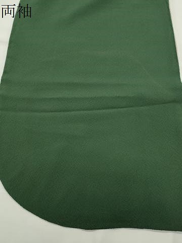 平和屋着物●豪華振袖　色無地　深緑色　やまと誂製　正絹　逸品　CABD9240gh_8
