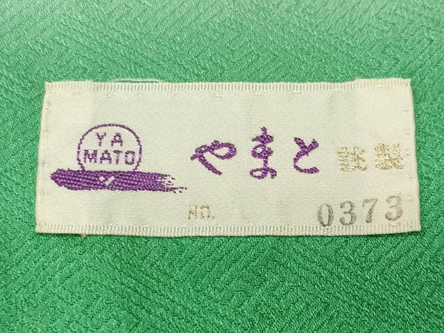 平和屋着物●訪問着　駒刺繍　絞り　飛鶴宝尽くし文　金銀彩　やまと誂製　正絹　逸品　CABD9243gh_7