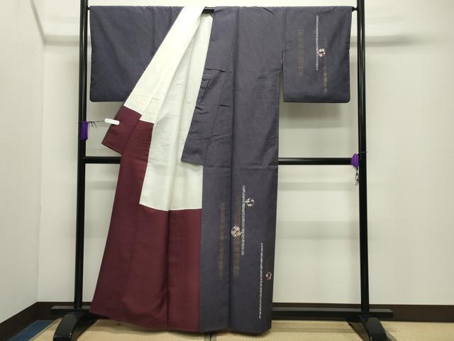 平和屋着物●訪問着　紬地　刺繍　花丸文　金彩　正絹　逸品　CABD9465gh_1