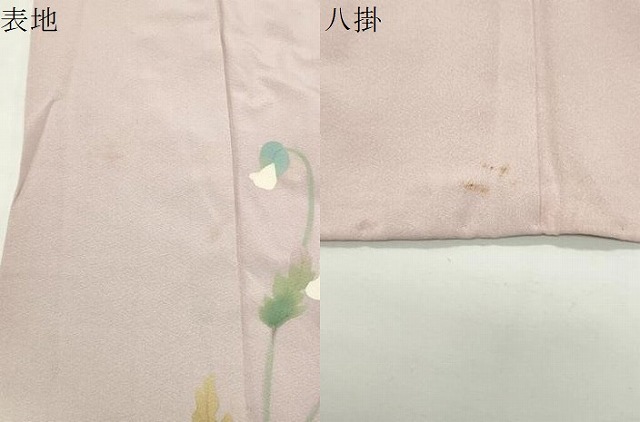 平和屋着物●訪問着　作家物　草花文　暈し染め　ロング丈　正絹　逸品　CABD9476gh_9
