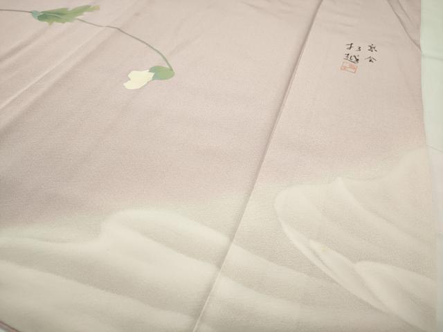 平和屋着物●訪問着　作家物　草花文　暈し染め　ロング丈　正絹　逸品　CABD9476gh_3