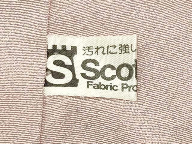 平和屋着物●訪問着　作家物　草花文　暈し染め　ロング丈　正絹　逸品　CABD9476gh_8