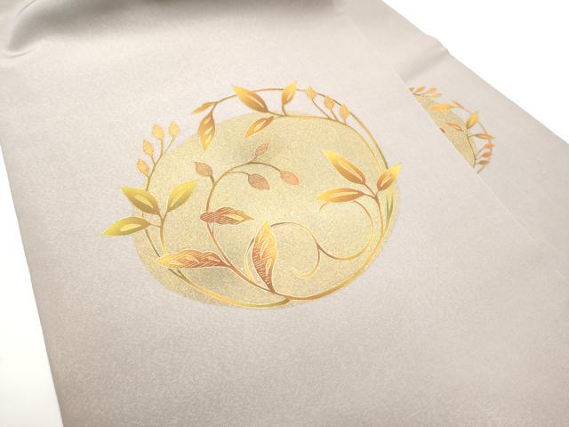 平和屋着物●銀座きしや　九寸名古屋帯　竹屋町刺繍　唐草丸文　金通し地　正絹　逸品　CABE0114hy