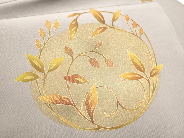 平和屋着物●銀座きしや　九寸名古屋帯　竹屋町刺繍　唐草丸文　金通し地　正絹　逸品　CABE0114hy