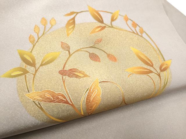 平和屋着物●銀座きしや　九寸名古屋帯　竹屋町刺繍　唐草丸文　金通し地　正絹　逸品　CABE0114hy